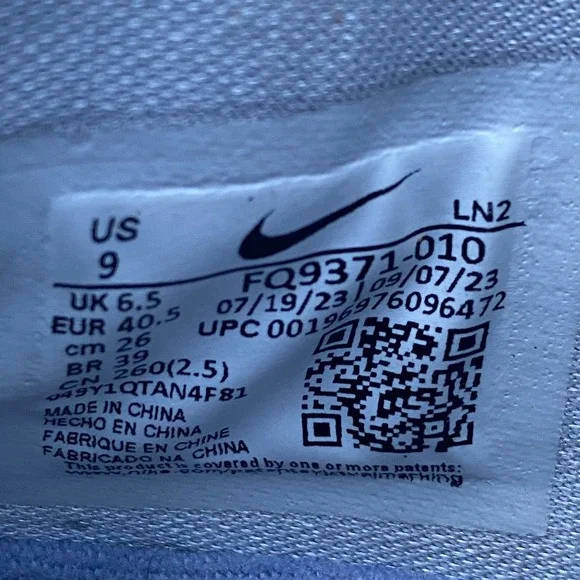 Nike Air Zoom G.T. Hustle 2 basketball shoes in the Light Carbon Women's size 9 - Picture 8 of 13